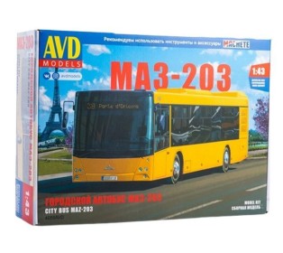 Сборная модель AVD Городской автобус МАЗ-203, 1/43