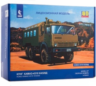 Сборная модель AVD КАМАЗ-4310 К4320Д, 1/43