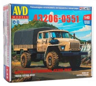 Сборная модель AVD 43206-0551 бортовой, 1/43