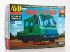 Сборная модель AVD Курганский завод 32784, 1/43