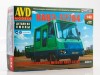 Сборная модель AVD Курганский завод 32784, 1/43