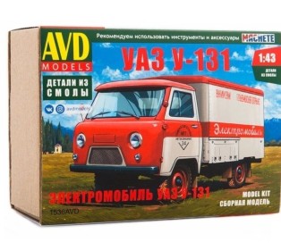 Сборная модель AVD Электромобиль УАЗ У-131, 1/43