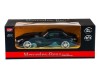 Радиоуправляемая машина MZ Mercedes-Benz SLS AMG 2024 1/14 +акб