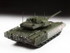 Сборная модель ZVEZDA Российский основной боевой танк Т-14 "Армата", 1/35