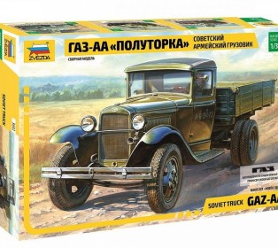 Сборная модель ZVEZDA Советский армейский грузовик "Полуторка" (ГАЗ-АА), 1/35