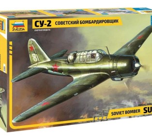 Сборная модель ZVEZDA Советский бомбардировщик Су-2, 1/48