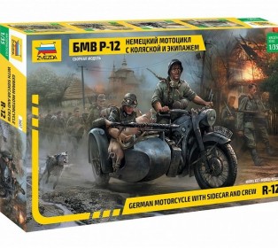 Сборная модель ZVEZDA Немецкий мотоцикл с коляской и экипажем БМВ Р-12, 1/35