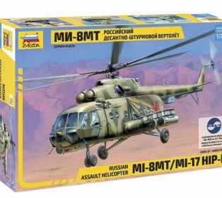 Сборная модель ZVEZDA Российский десантно-штурмовой вертолет Ми-8МТ, 1/72