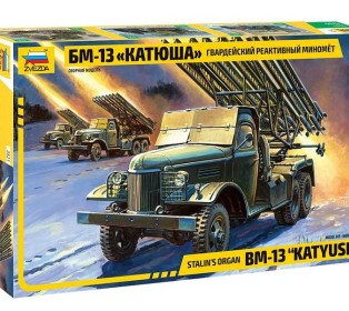 Сборная модель ZVEZDA Гвардейский реактивный миномет БМ-13 «Катюша», 1/35