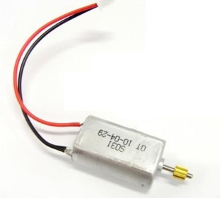 Мотор Б для вертолета Syma S031