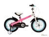 Велосипед Stels BUTTONS ALLOY 18 Onesize, Розовый, RB18-16