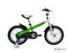 Велосипед Stels BUTTONS ALLOY 18 Onesize, Зелёный, RB18-16