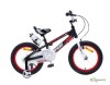 Велосипед Royal Baby SPACE NO.1 ALLOY 16 Onesize, Чёрный, RB16-17