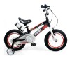 Велосипед Royal Baby SPACE NO.1 ALLOY 18 Onesize, Чёрный, RB18-17