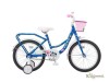 Детский велосипед Stels Flyte Lady 18 Z011 рама 12” Голубой