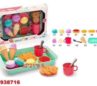 Игровой набор "Кафе-мороженое", в коробке