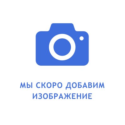 Игровой набор "Посудка", на блистере